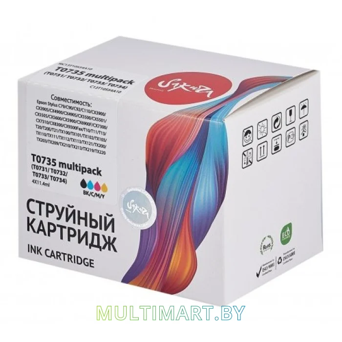 Картридж Sakura Printing SIC13T10554A10